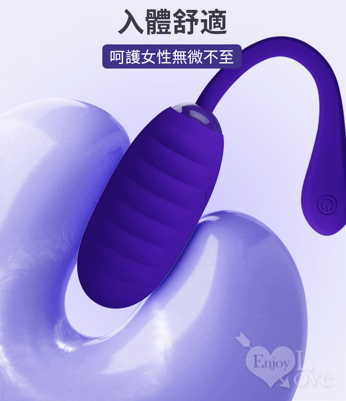 派蒂菈 ‧ Kirk 精蟲蛋 液態矽膠超級軟激震跳蛋﹝無線操控+12頻強震+快捷充電+靜音防水﹞青春藍